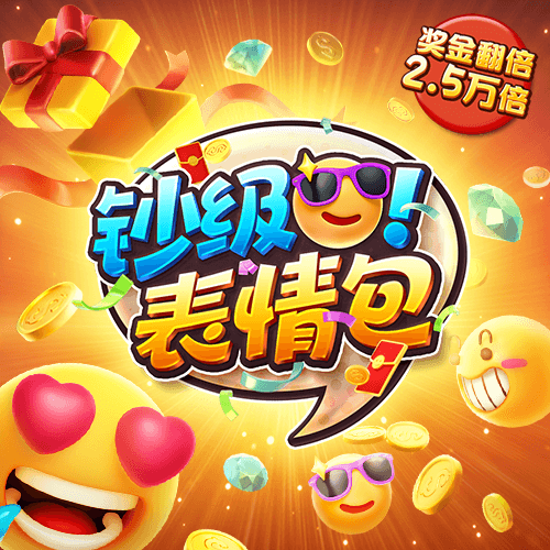 开云综合