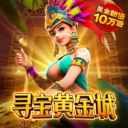 韦博体育足球app