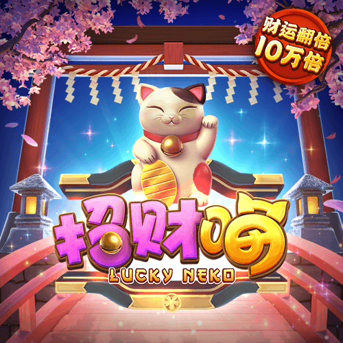 beplay体育