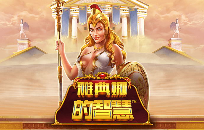 jinnian金年会体育入口