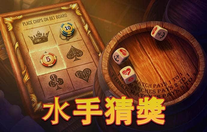 牛8体育官方下载